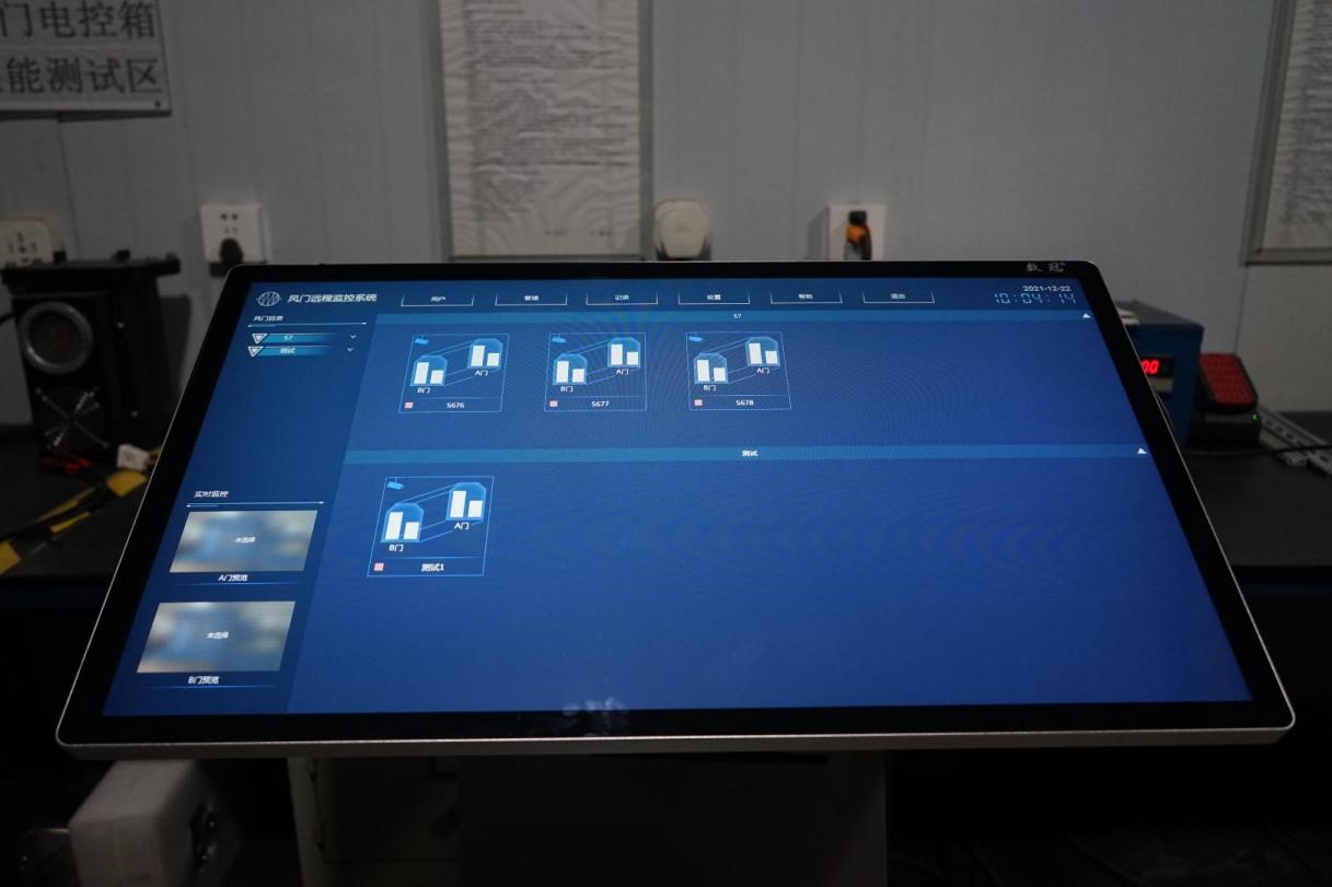 【奮戰(zhàn)60天 奪取滿堂彩】高坪：企業(yè)創(chuàng)新蔚然成風(fēng) 經(jīng)濟(jì)轉(zhuǎn)型動(dòng)力強(qiáng)勁